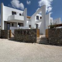 REYA suites, Hotel in der Nähe vom Flughafen Paros - PAS, Aliki