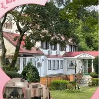 ペンションあけまの森, hotel v destinaci Daisen