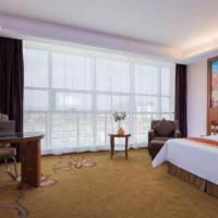 Vienna Hotel Tongliao Ke'erqin, hotel near Tongliao Airport - TGO, Tongliao