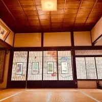 稲花 TŌKA Stay&Retreat Sauna,Guided Tours & Farm Life with Animals, хотел в Kitsuki