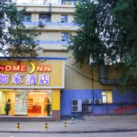 Home Inn Shijiazhuang North 2nd Ring Road North Zhonghua Street, Xinhua, Shijiazhuang, hótel á þessu svæði