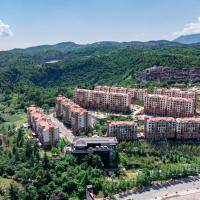 武隆区和序衍居远景民宿, h&ocirc;tel &agrave; Wulong pr&egrave;s de&nbsp;: Chongqing Xiannvshan Airport - CQW