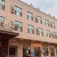 James Joyce Coffetel Aletai Lanwan Food City, hotel near Altay Airport - AAT, Beitun