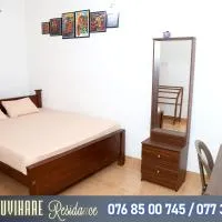 Aluvihare Residence, hotell i Matale