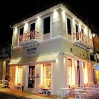 Spon Boutique Hotel