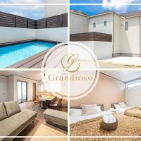 Grandioso Okinawa Pool Villa 8 - Vacation STAY 51262v, Hotel in Onna