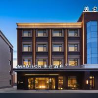 Madison Hotel Tashkurgan, hotel near Tashkurgan Khunjerab Airport - HQL, Taxkorgan