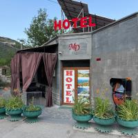 Guest House MD, hotel near Syunik Airport - YUK, Halidzor