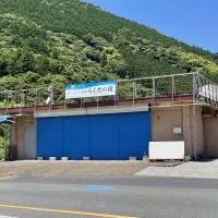 オーシャン日南らくだの宿, hótel í Nichinan