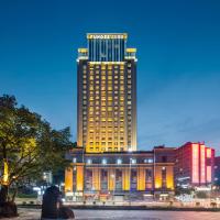 FunGee X Hotel Wanzhou Wanda Plaza Branch, hotel cerca de Aeropuerto de Wanzhou Wuqiao - WXN, Wanzhou