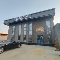 Imran Hotel Navoiy, hotel near Navoi International Airport - NVI, Sogynbay