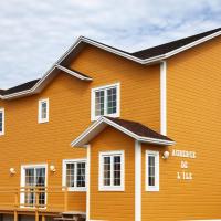 Auberge de l’Île, Hotel in der Nähe vom Flughafen St. Pierre - FSP, Miquelon