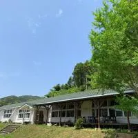 里山のいぶき舎, hotel em Goto
