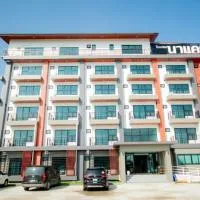 Na Care Hotel, hotel din Chaiyaphum