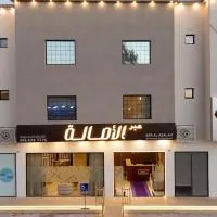 عبر الاصالة للشقق المخدومة التصنيف اقتصادي, hotel ve městě Rafha