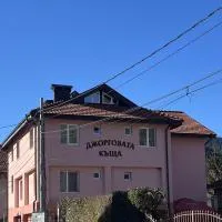 Dzhorgovata Guesthouse, hotel a Govedartsi