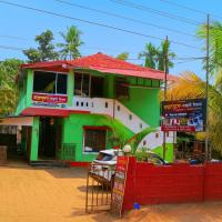 Mahapurush Nyahari Niwas, hotel poblíž Sindhudurg Airport - SDW, Malvan
