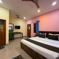 Hotel O Bhiringi Kali Temple Durgapur Formerly Diamond Inn, ξενοδοχείο κοντά στο Kazi Nazrul Islam Airport - RDP, Andāl