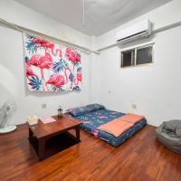 蘭嶼喜樂家 Joy House Lanyu, ξενοδοχείο κοντά στο Lanyu Airport - KYD, Lanyu