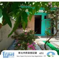 一元民宿 One Penny Hostel, hotel din Sanzhi
