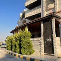 عمارة زكي الرمحي 6, hotel cerca de Amman Civil Airport - ADJ, Amán
