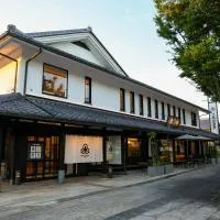 Hikone में, होटल HATAGO HIKONE - Main building