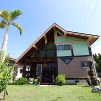 ウィークリー宿家里, hotel cerca de Aeropuerto de Kikaiga Shima - KKX, Akaren