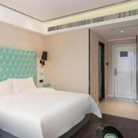 Xana Lite Nanchong Pengan Wuxing Garden Branch, hotel near Langzhong Gucheng Airport - LZG, Peng'an