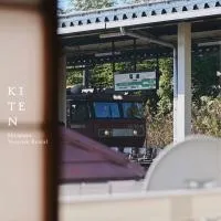 塩釜バケーションレンタルKiten, hotel en Shiogama