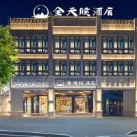 Wenzhou all-day hotel is located in the city center of Wuma Street, convenient to travel, laundry service is provided, WiFi full coverage, free breakfast, coffee, afternoon tea, food and tourist attraction recommendations, готель у місті Веньчжоу