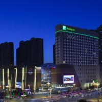 Holiday Inn Panjin Aqua City by IHG, ξενοδοχείο κοντά στο Anshan Teng'ao Airport - AOG, Panjin