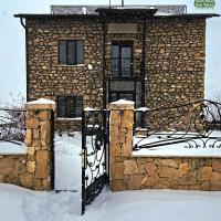 Gnishik Eco Lodge, ξενοδοχείο κοντά στο Αεροδρόμιο Nakhchivan - NAJ, Gnishik