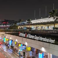 Park Hotel, hotel cerca de Aeropuerto internacional de Xiamen Gaoqi - XMN, Xiamen