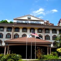 Hotel Seri Malaysia Genting Highlands, hotel in Genting Highlands