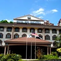 ホテル セリ マレーシア ゲンティン ハイランズ(Hotel Seri Malaysia Genting Highlands)、ゲンティンハイランドのホテル