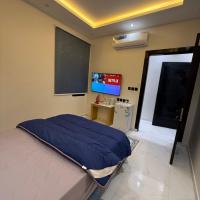 استديو المعتليه, ξενοδοχείο κοντά στο Αεροδρόμιο King Khalid - RUH, Ριάντ