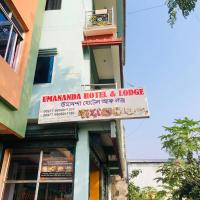 Umananda Hotel and Lodge, hotel near Bhadrapur Airport - BDP, Birtamode
