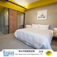 Thinker Hotel, Hotel in Yingge
