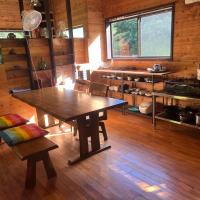 ペシュール ヤクシマ, hotel cerca de Aeropuerto de Yakushima - KUM, Funayuki