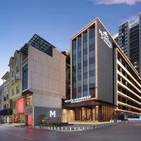 Microtel by Wyndham Enshi Jianshi, &xi;&epsilon;&nu;&omicron;&delta;&omicron;&chi;&epsilon;ί&omicron; &kappa;&omicron;&nu;&tau;ά &sigma;&tau;&omicron; Chongqing Wushan Airport - WSK, Enshi