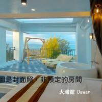 Kenting Dawan Homestay, kh&aacute;ch sạn ở Vườn quốc gia Khẩn Đinh