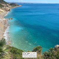 DOMuum Holidays - COSTA PINOS II, Hotel in Salou