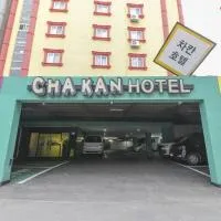 Chakan Hotel, viešbutis mieste Gunsanas