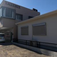 Value Residence Hotel 西之表, &xi;&epsilon;&nu;&omicron;&delta;&omicron;&chi;&epsilon;ί&omicron; &kappa;&omicron;&nu;&tau;ά &sigma;&tau;&omicron; &Alpha;&epsilon;&rho;&omicron;&delta;&rho;ό&mu;&iota;&omicron; Tanegashima - TNE, Nishinoomote
