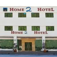 Home 2 Hotel Sdn Bhd, hotel Cukai városában