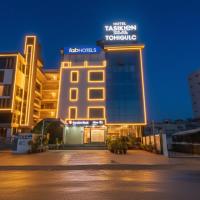 FabHotel Teliko Silver, hotel near Vadodara Airport - BDQ, Vadodara