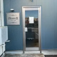 Bloom 3, hotel di Gojōdōri