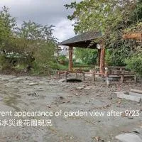 Kamiyamato B&B, hotel v destinaci Guangfu