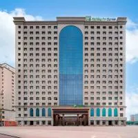 Holiday Inn Express Kashgar Downtown by IHG, hotel en Kashgar