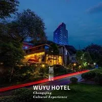 Wuyu Hotel Independent villa- Immersive Chinese Cultural Experience, hotel a Chongqing